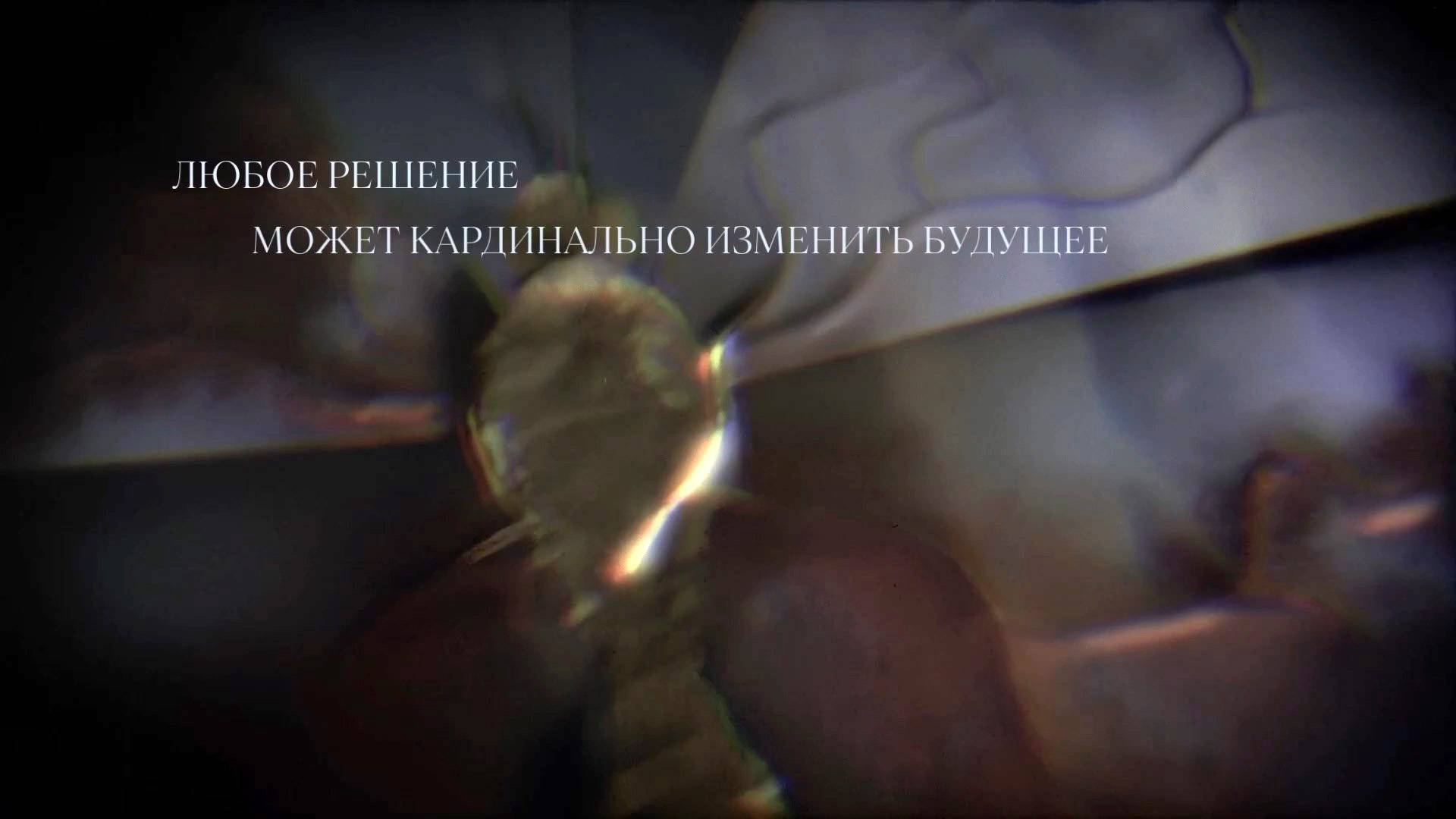 Until Dawn Remake - геймплей игры на PlayStation 5 5